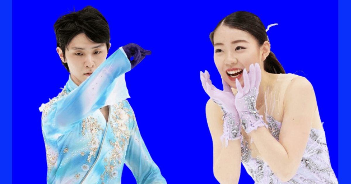 hanyu yuzuru wife